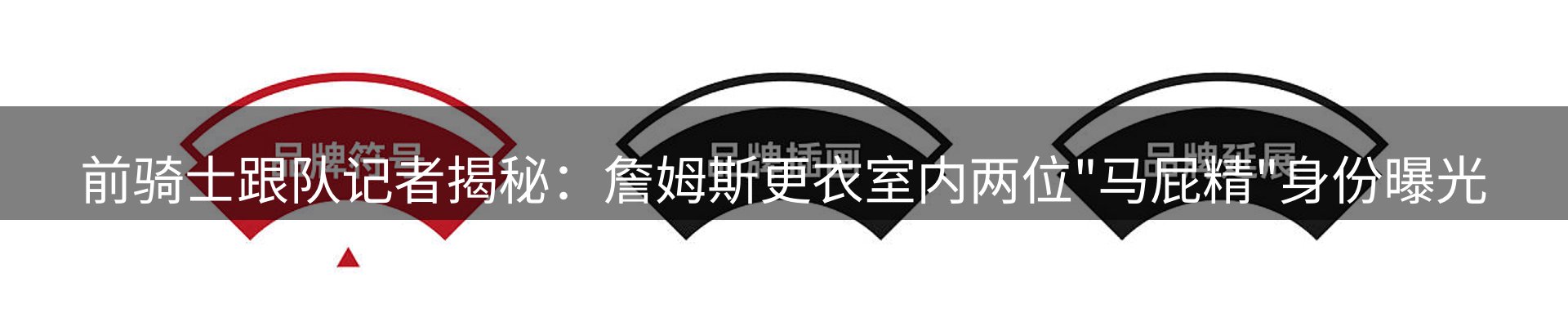 头号玩家官网要闻