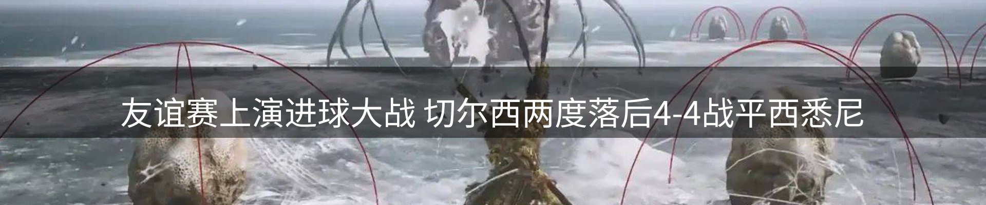 头号玩家官网要闻