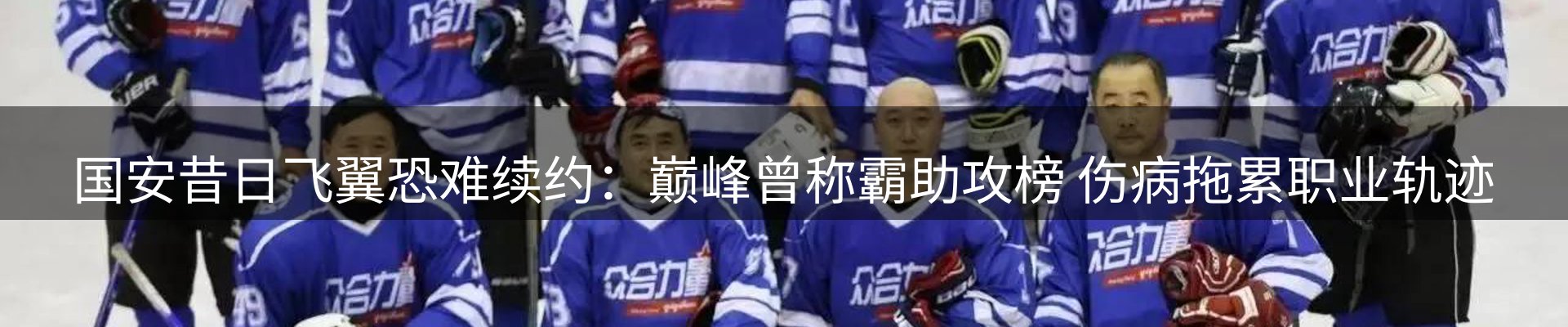 头号玩家官网要闻