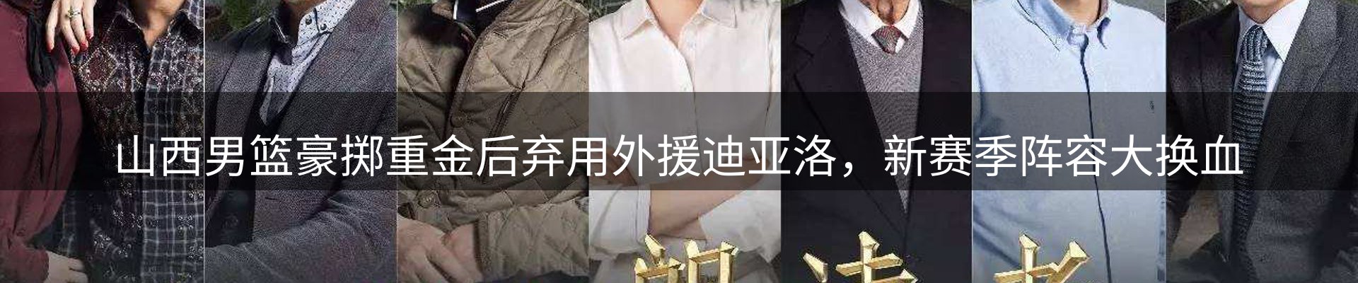 头号玩家官网要闻