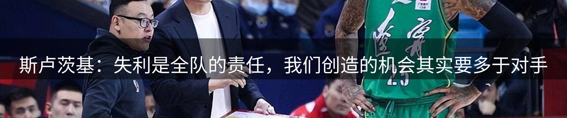 头号玩家官网要闻