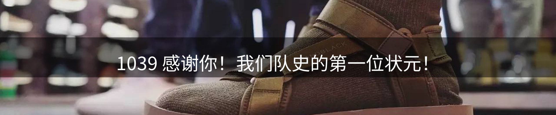 头号玩家官网要闻